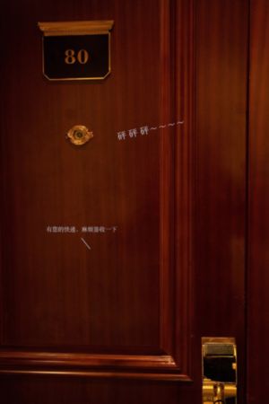 久久在线_剧情片在线视频观看